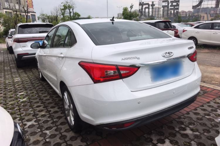 Used Chery Arrizo 5 2016 1.5L CVT Trendsetting Edition Rear Left 45 Deg