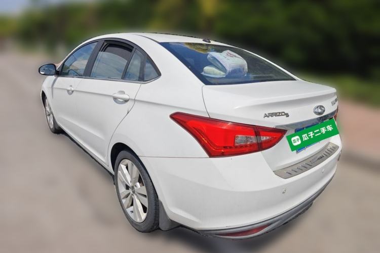 Used Chery Arrizo 5 2016 1.5L CVT Trendsetting Edition Rear Left 45 Deg