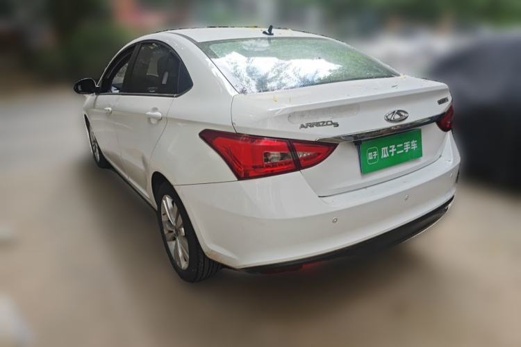 Used Chery Arrizo 5 2016 1.5L CVT Trendsetting Edition Rear Left 45 Deg