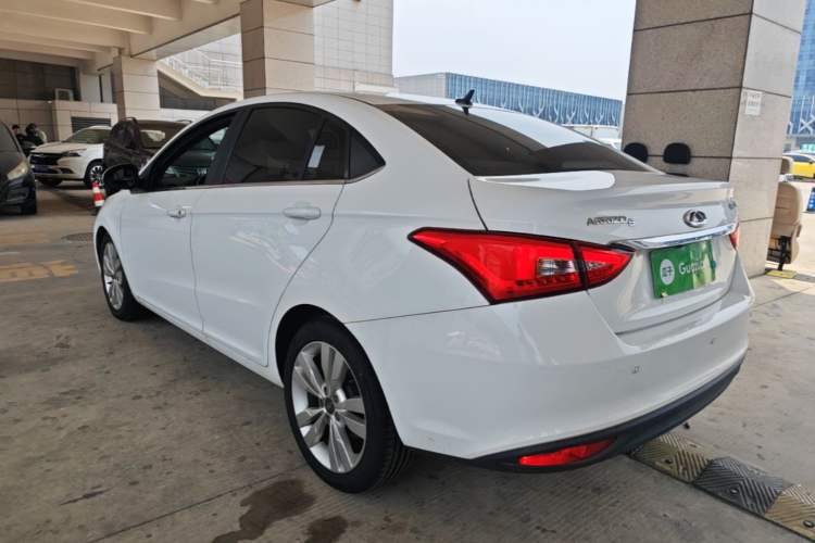 Used Chery Arrizo 5 2016 1.5L CVT Trendsetting Edition Rear Left 45 Deg