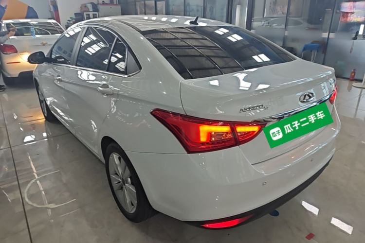 Used Chery Arrizo 5 2016 1.5L Manual Lingchao Edition Rear Left 45 Deg