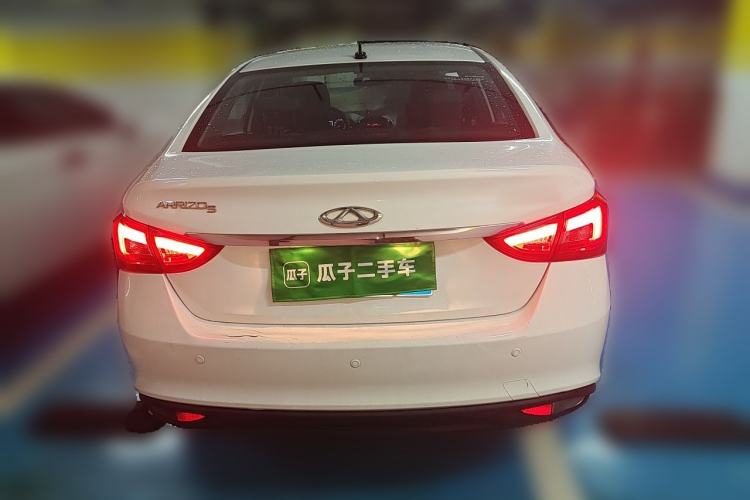 Used Chery Arrizo 5 2016 1.5L CVT Trendsetting Edition Rear