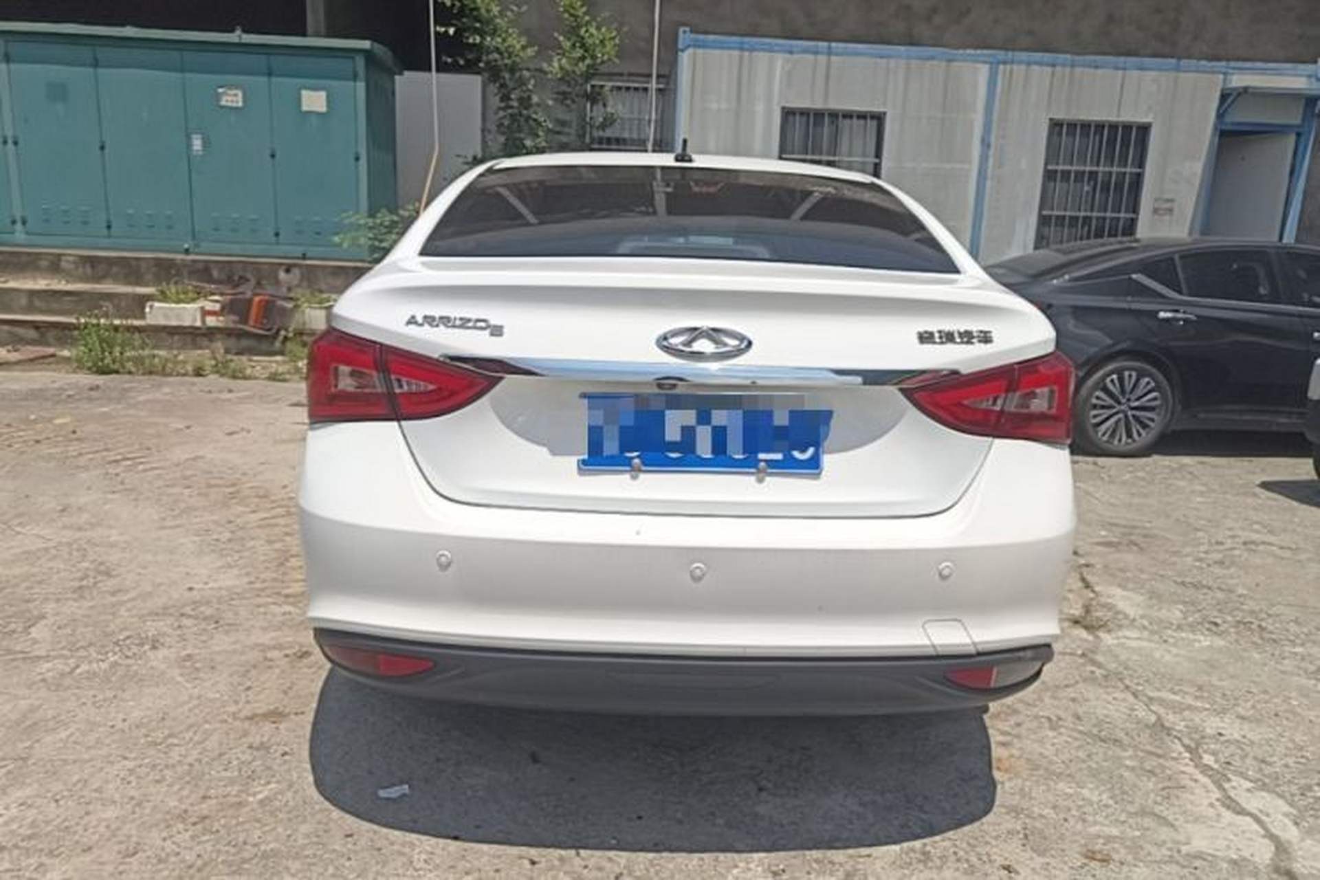 Used Chery Arrizo 5 2016 1.5L CVT Luxury Edition Rear