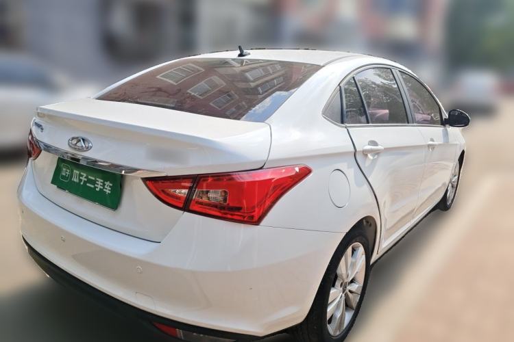 Used Chery Arrizo 5 2016 1.5L CVT Trendsetting Edition Rear Right 45 Deg