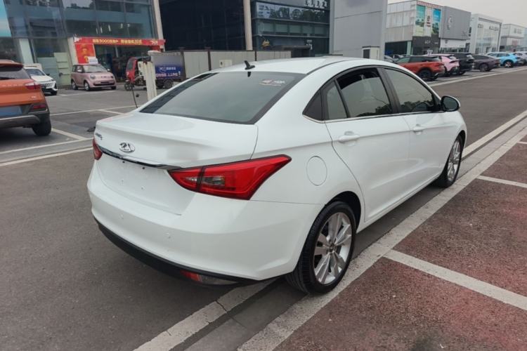 Used Chery Arrizo 5 2016 1.5L CVT Trendsetting Edition Rear Right 45 Deg