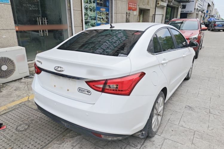 Used Chery Arrizo 5 2016 1.5L CVT Trendsetting Edition Rear Right 45 Deg