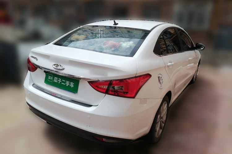 Used Chery Arrizo 5 2016 1.5L CVT Trendsetting Edition Rear Right 45 Deg