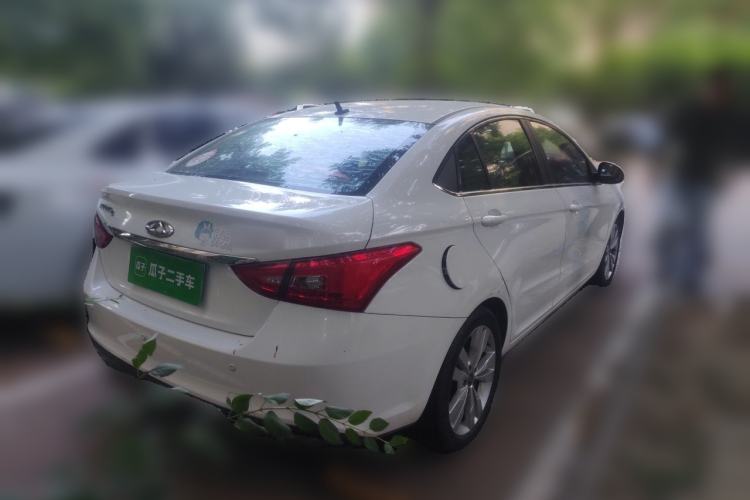 Used Chery Arrizo 5 2016 1.5L CVT Trendsetting Edition Rear Right 45 Deg