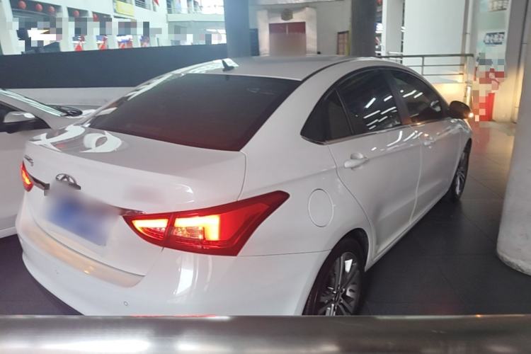 Used Chery Arrizo 5 2016 1.5L CVT Luxury Edition Rear Right 45 Deg