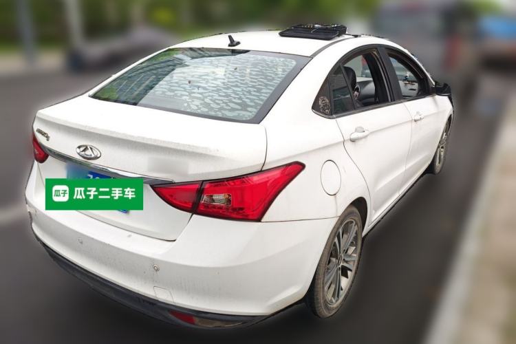 Used Chery Arrizo 5 2016 1.5L CVT Luxury Edition Rear Right 45 Deg