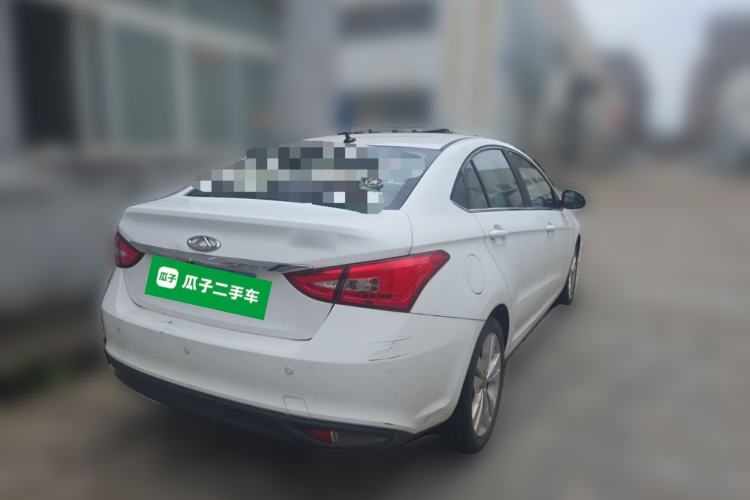 Used Chery Arrizo 5 2016 1.5L CVT Trendsetting Edition Rear Right 45 Deg