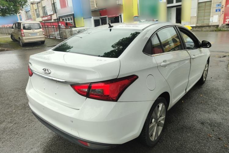 Used Chery Arrizo 5 2016 1.5L CVT Trendsetting Edition Rear Right 45 Deg
