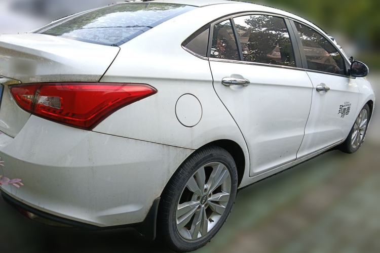 Used Chery Arrizo 5 2016 1.5L CVT Trendsetting Edition Rear Right 45 Deg