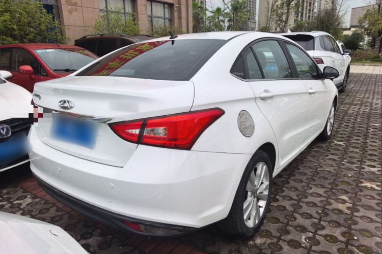 Used Chery Arrizo 5 2016 1.5L CVT Trendsetting Edition Rear Right 45 Deg
