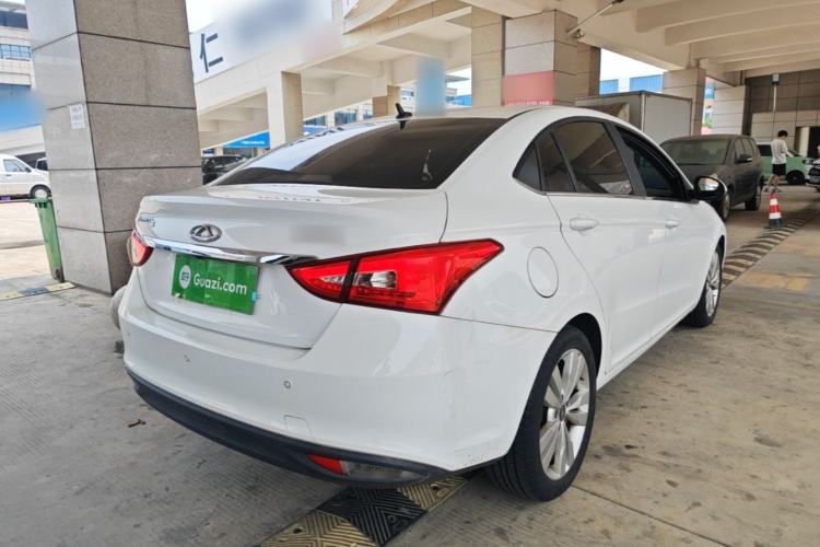 Used Chery Arrizo 5 2016 1.5L CVT Trendsetting Edition Rear Right 45 Deg