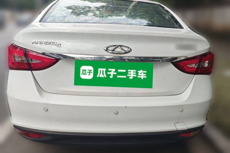 Used Chery Arrizo 5 2016 1.5L CVT Lingrui Edition Rear