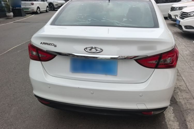 Used Chery Arrizo 5 2016 1.5L CVT Lingrui Edition Rear