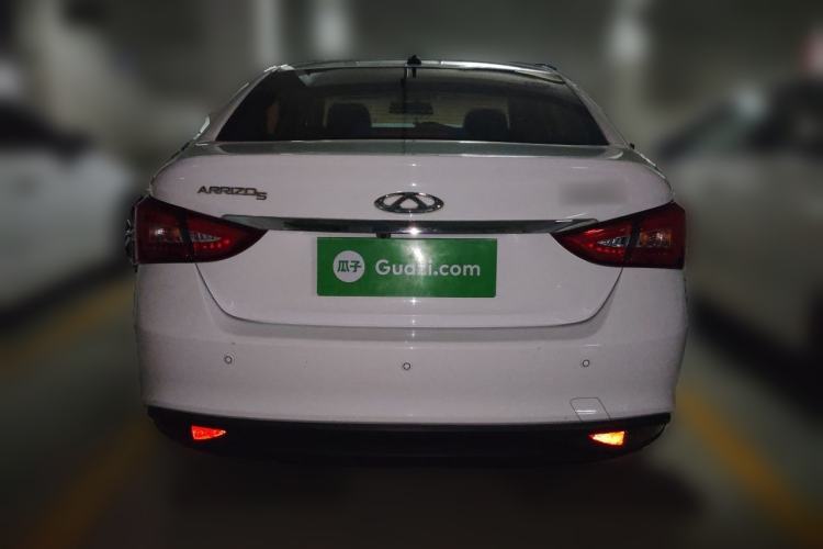 Used Chery Arrizo 5 2016 1.5L Manual Lingrui Edition Rear