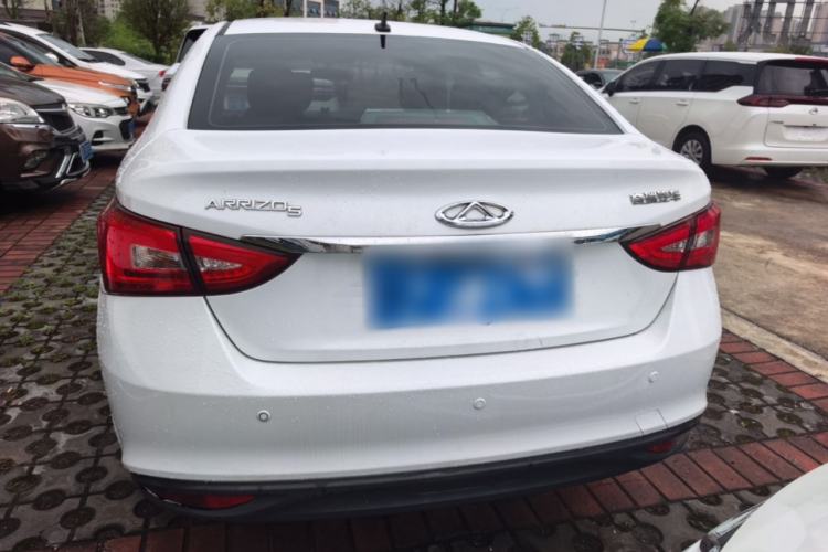 Used Chery Arrizo 5 2016 1.5L CVT Trendsetting Edition Rear