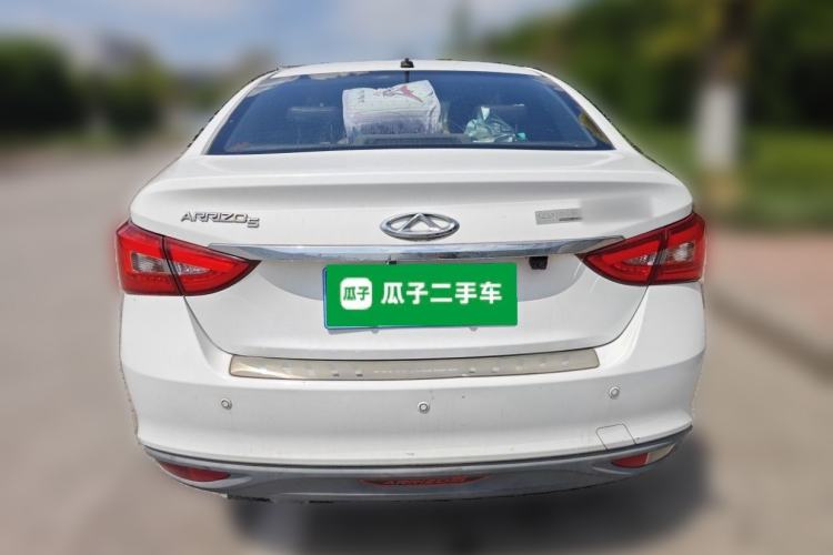 Used Chery Arrizo 5 2016 1.5L CVT Trendsetting Edition Rear