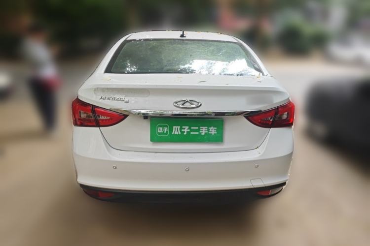 Used Chery Arrizo 5 2016 1.5L CVT Trendsetting Edition Rear