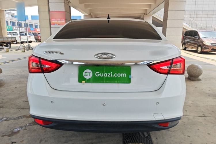 Used Chery Arrizo 5 2016 1.5L CVT Trendsetting Edition Rear