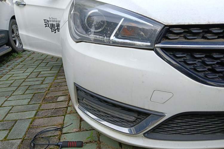 Used Chery Arrizo 5 2016 1.5L CVT Trendsetting Edition Right Front Headlight