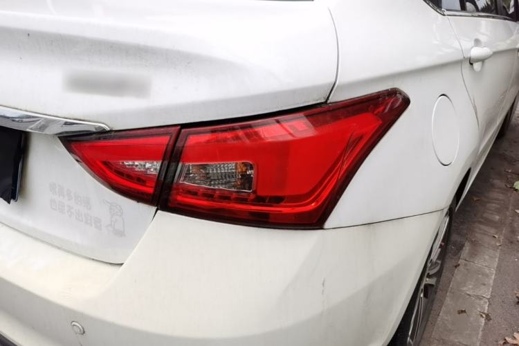 Used Chery Arrizo 5 2016 1.5L Manual Leading Version Right Rear Taillight
