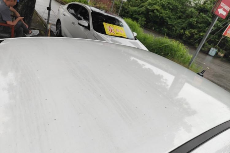 Used Chery Arrizo 5 2016 1.5L CVT Trendsetting Edition Roof