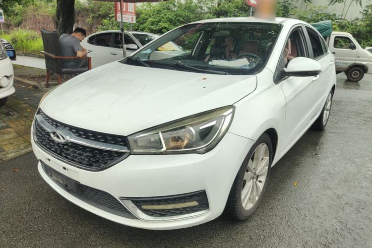 Used Chery Arrizo 5 2016 1.5L CVT Trendsetting Edition Guazi used car, China used car export, Used car for sale, Used  cars, Cheapest cars for sale