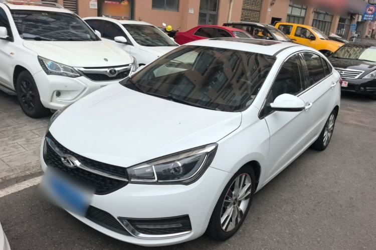 Used Chery Arrizo 5 2016 1.5L CVT Lingrui Edition Guazi used car, China used car export, Used car for sale, Used cars, Cheapest cars for sale