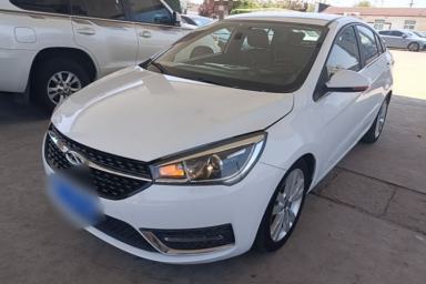 Used Chery Arrizo 5 2016 1.5L CVT Trendsetting Edition