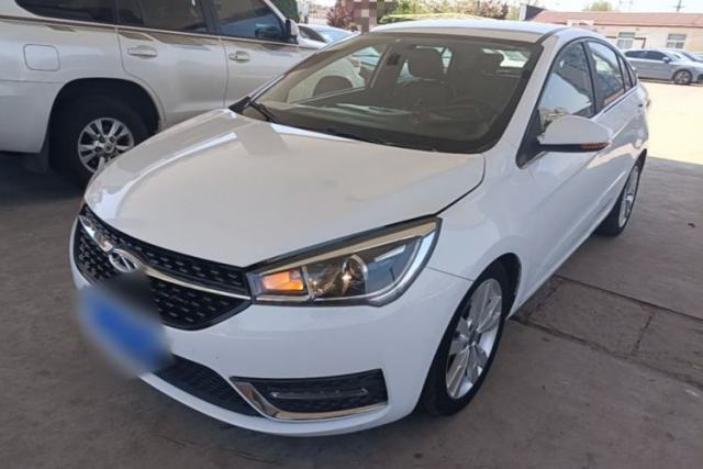 Used Chery Arrizo 5 2016 1.5L CVT Trendsetting Edition