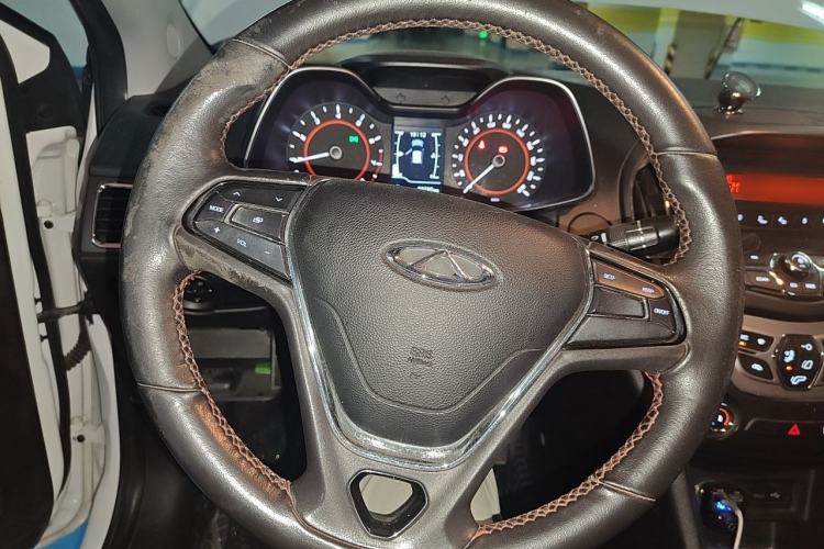 Used Chery Arrizo 5 2016 1.5L CVT Trendsetting Edition Steering Wheel
