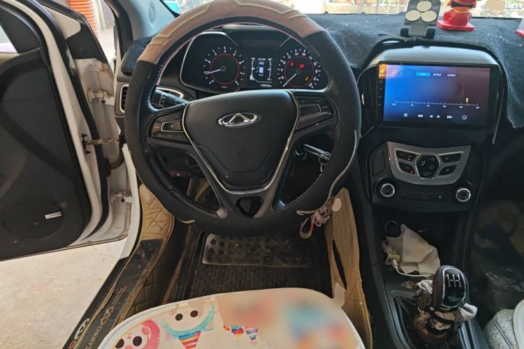 Used Chery Arrizo 5 2016 1.5L Manual Lingchao Edition Steering Wheel