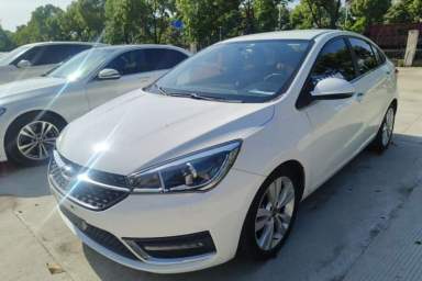 Used Chery Arrizo 5 2016 1.5L CVT Trendsetting Edition