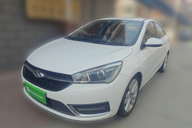 Used Chery Arrizo 5 2016 1.5L CVT Trendsetting Edition