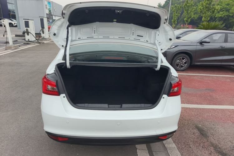 Used Chery Arrizo 5 2016 1.5L CVT Trendsetting Edition Trunk