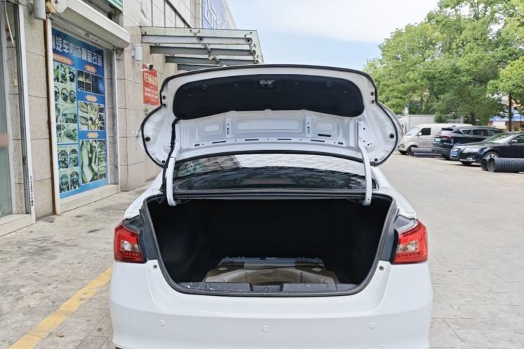 Used Chery Arrizo 5 2016 1.5L CVT Trendsetting Edition Trunk