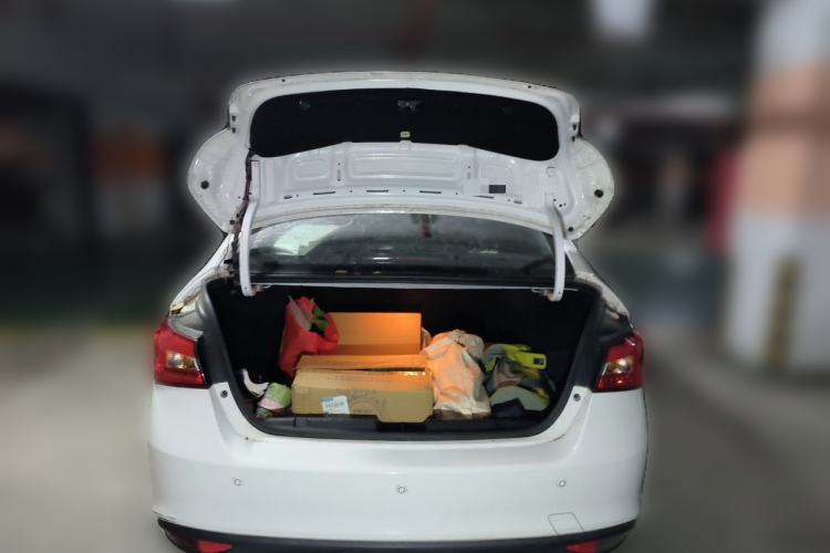 Used Chery Arrizo 5 2016 1.5L CVT Trendsetting Edition Trunk