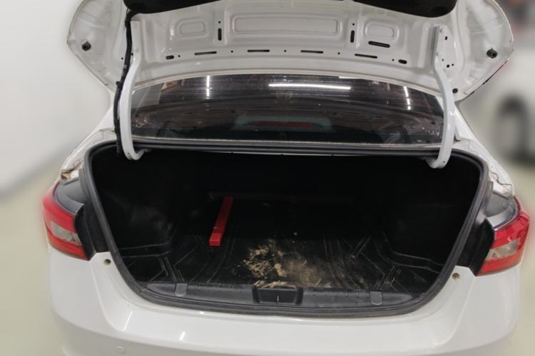 Used Chery Arrizo 5 2016 1.5L CVT Lingrui Edition Trunk