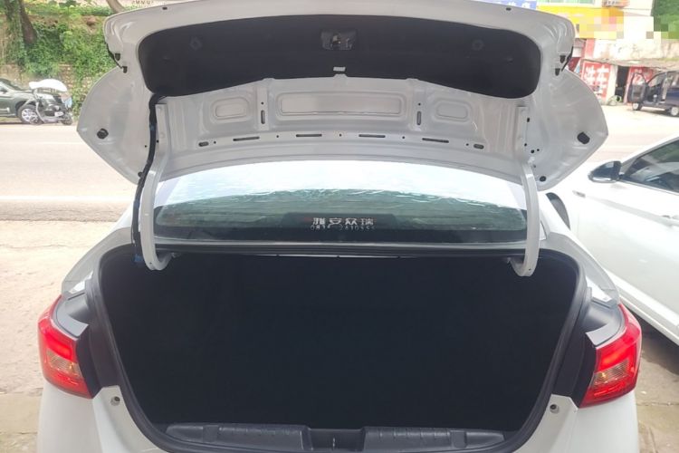 Used Chery Arrizo 5 2016 1.5L Manual Lingchao Edition Trunk