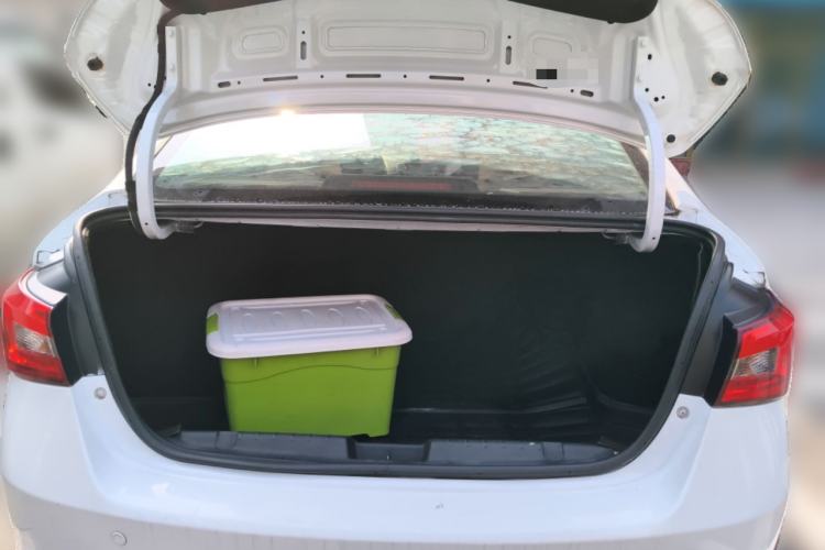 Used Chery Arrizo 5 2016 1.5L Manual Lingrui Edition Trunk
