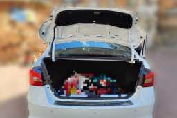 Thumbnail 20