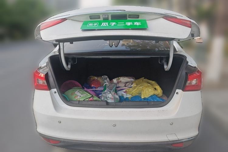 Used Chery Arrizo 5 2016 1.5L CVT Lingrui Edition Trunk