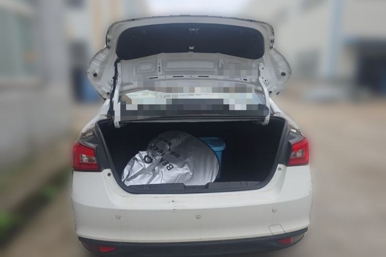 Used Chery Arrizo 5 2016 1.5L CVT Trendsetting Edition Trunk