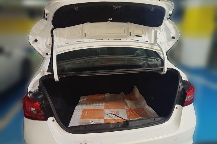 Used Chery Arrizo 5 2016 1.5L CVT Trendsetting Edition Trunk