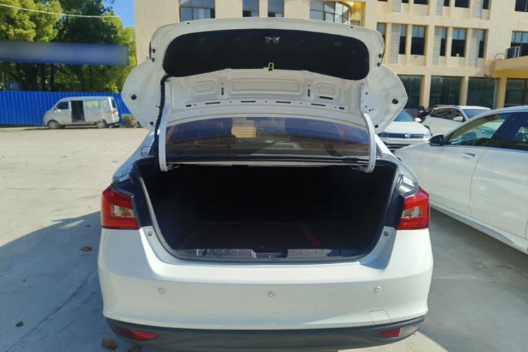 Used Chery Arrizo 5 2016 1.5L CVT Trendsetting Edition Trunk