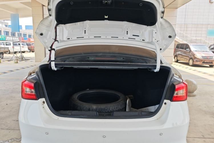 Used Chery Arrizo 5 2016 1.5L CVT Trendsetting Edition Trunk