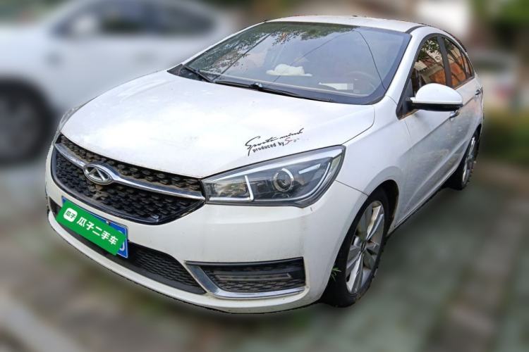 Used Chery Arrizo 5 2016 1.5L CVT Trendsetting Edition Guazi used car, China used car export, Used car for sale, Used  cars, Cheapest cars for sale